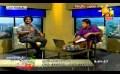       Video: <em><strong>Hiru</strong></em> <em><strong>TV</strong></em> - Sanda Rasa - Astrology Discussion With Nishantha Perera - 2014-05-21
  