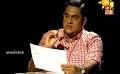             Video: Hiru TV - Balaya - Political Discussion - 2014-09-11
      