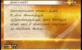       Video: <em><strong>Newsfirst</strong></em> Prime time Sunrise Shakthi TV 6 30 AM 15th September 2014
  
