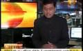       Video: Newsfirst Prime time Sunrise <em><strong>Shakthi</strong></em> <em><strong>TV</strong></em> 6 30 AM 19th september 2014
  