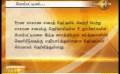       Video: Newsfirst Prime time Sunrise <em><strong>Shakthi</strong></em> <em><strong>TV</strong></em> 6 30 AM 19th september 2014
  
