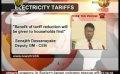      Video: <em><strong>Newsfirst</strong></em> Domestic users given priority in the reduction of electricity rates by 25 percent
  