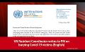             Video: UN Resident Coordinator writes to PM on burying Covid-19 victims (English)
      