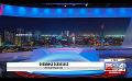             Video: Ada Derana First At 9.00 - English News 17.11.2020
      