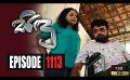             Video: Sidu | Episode 1113 17th November 2020
      