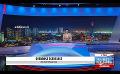             Video: Ada Derana First At 9.00 - English News 16.11.2020
      