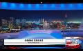             Video: Ada Derana First At 9.00 - English News 27.11.2020
      