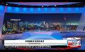             Video: Ada Derana First At 9.00 - English News 30.11.2020
      