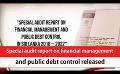            Video: Special audit report on financial management and public debt control released (English)
      