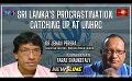             Video: NewslineSL | Sri Lanka's procrastination catching up at UNHRC | Dr. Jehan Perera | 03 Oct...
      