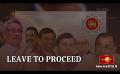             Video: Economic Crisis: Supreme Court grants leave to proceed versus Gotabaya, Mahinda, Basil
      
