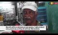             Video: Sri Lanka: Medicine shortage takes a toll on common Sri Lankans
      