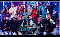             Video: Champion Stars Unlimited | 29th October 2022
      
