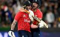             England beat Pakistan to win T20 World Cup
      