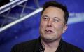             Elon Musk: Twitter closes offices until next week
      