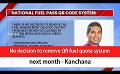             Video: No decision to remove QR fuel quota system next month - Kanchana (English)
      