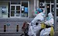            China reports first Covid deaths in six months
      