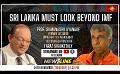             Video: NewslineSL | Sri Lanka must look beyond IMF | Prof. Sumanasiri Liyanage | 24 Nov 2022 #eng
      