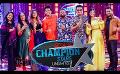             Video: Champion Stars Unlimited | 26th November 2022
      