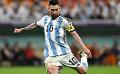             Lionel Messi hopes to continue Argentina career
      