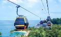             Cable car project proposed for visitors to World’s End
      