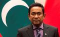             Maldives former president Yameen gets 11-year jail term
      