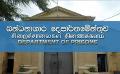             COVID-19 cases from Sri Lankan prisons surge past 400
      