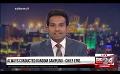             Video: Ada Derana First At 9.00 - English News 15.11.2020
      