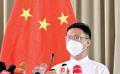             China cautions Sri Lanka on IMF deal
      