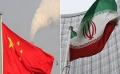             Amid rising tensions with US, China strengthening ties with Iran
      