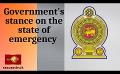       Video: Protests contribute to worsen <em><strong>crisis</strong></em>: Government Info Dept
  