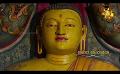             Video: Hiru TV Samaja Sangayana - Sathi Aga | EP 168 | 2022-04-30
      