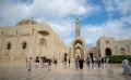             4 exciting city breaks in the Middle East
      