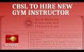             Video: Central bank to hire new gym instructor
      