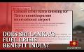             Video: Sri Lankan crisis benefiting Indian Airports: Report
      