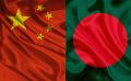             Chinese companies involved in tax evasion, fraud in Bangladesh
      