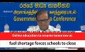       Video: Online education to resume tomorrow as fuel <em><strong>shortage</strong></em> forces schools to close (English)
  