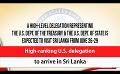             Video: High-ranking U.S. delegation to arrive in Sri Lanka (English)
      