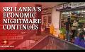             Video: Small-time businesses facing closure due to economic crisis
      