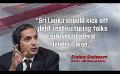             Video: IMF wants Sri Lanka to talk with China, while US Ambassador meets President
      