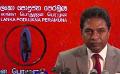            NO split in the SLPP, but there is a conspiracy: Kariyawasam
      