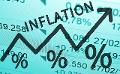             Sri Lanka’s inflation climbed to 60.8% in July – CCPI
      
