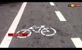             Video: Cycle Lane from Port City to Armour Street
      