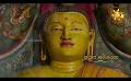             Video: Hiru TV Samaja Sangayana - Sathi Aga | EP 195 | 2022-08-07
      