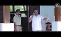             Video: Cupiri inglis with Dole mahattaya
      