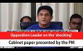             Video: Opposition Leader on the 'shocking' Cabinet paper presented by the PM (English)
      