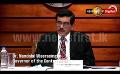             Video: Sri Lanka: Inflation will peak in September and trend down - CBSL Governor
      