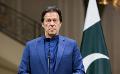             Pakistan police open investigation into former PM
      