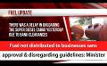             Video: Fuel not distributed to businesses sans approval & disregarding guidelines: Minister (Eng...
      
