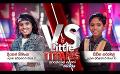             Video: Derana Little Titans | Battle Round | Dineth vs Sihina ( 27 - 08 - 2022 )
      